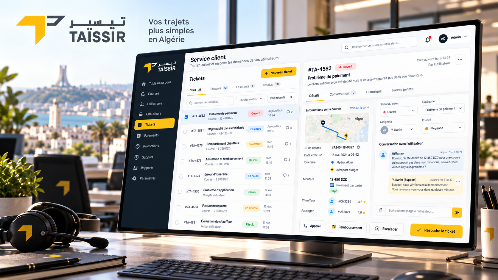 Interface de la plateforme d’administration TAÏSSIR